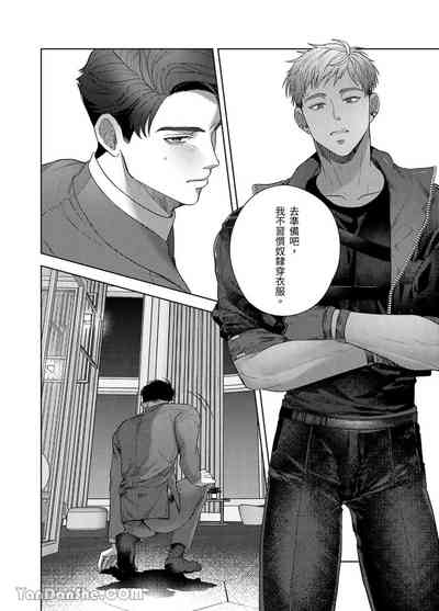 第13頁圖