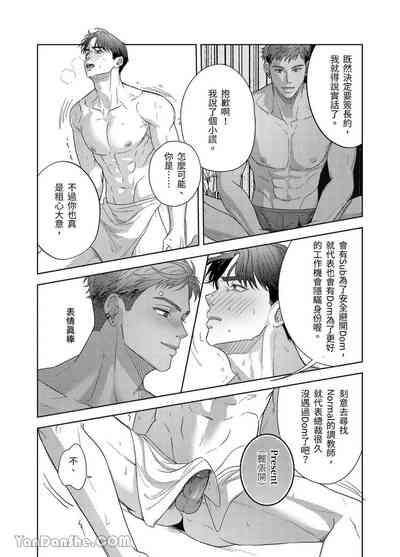 第33頁圖
