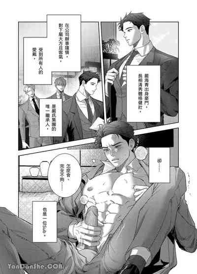 第37頁圖