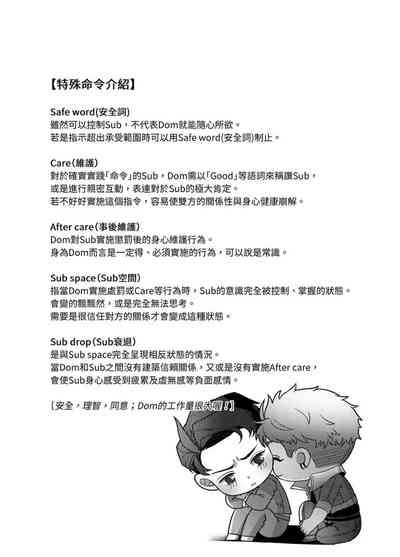 第53頁圖