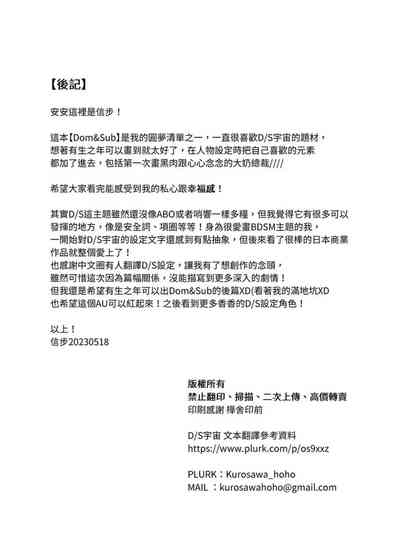 第57頁圖