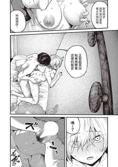 第21頁圖