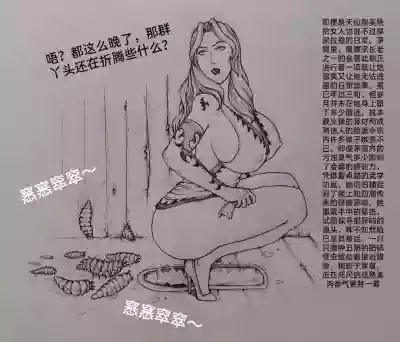 第17頁圖