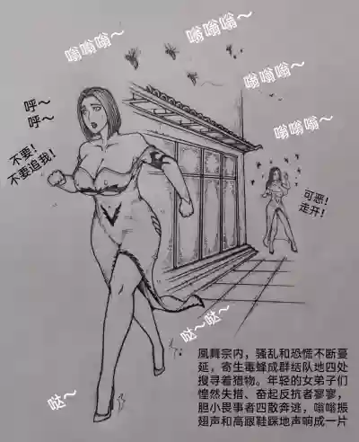 第21頁圖