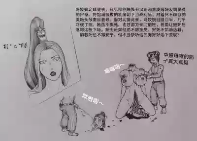 第45頁圖