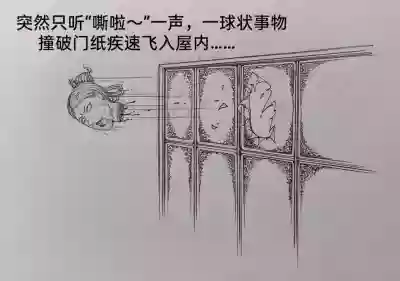 第49頁圖