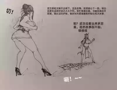 第57頁圖