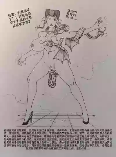 第73頁圖