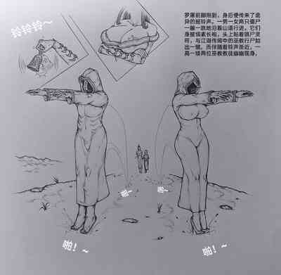 第17頁圖