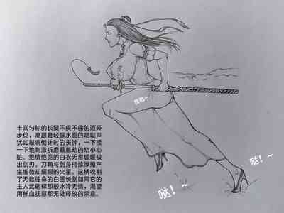 第41頁圖