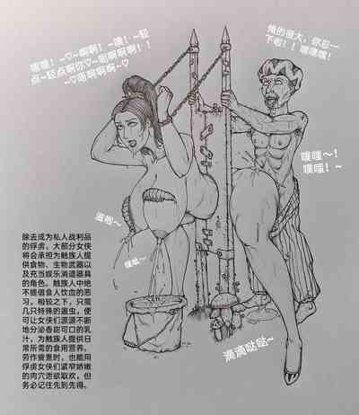 第57頁圖