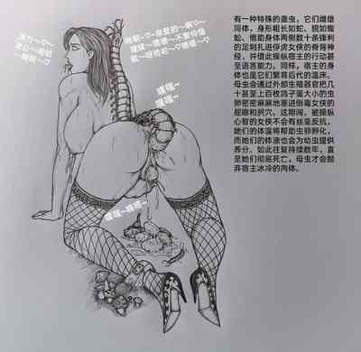第61頁圖