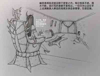 第65頁圖