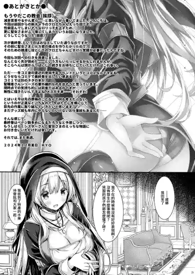 第25页图