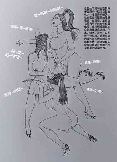 第21頁圖