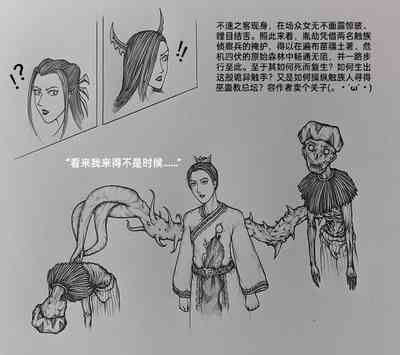 第37頁圖
