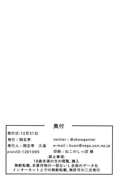 第25页图