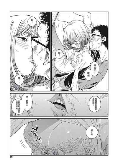 第13頁圖