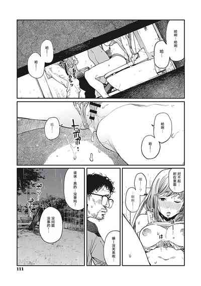 第25頁圖