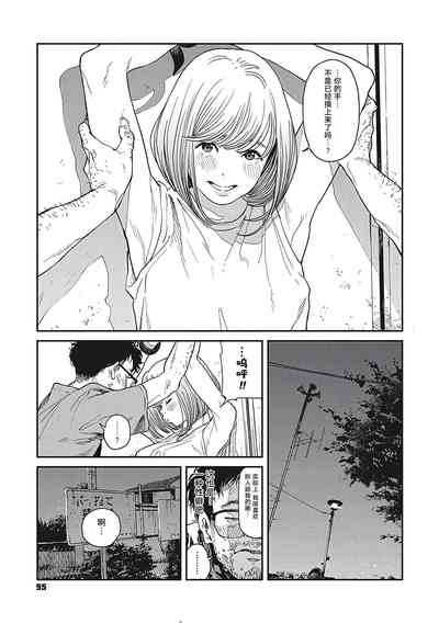 第9頁圖