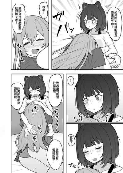 第13页图