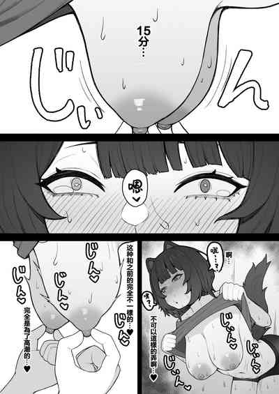 第33页图