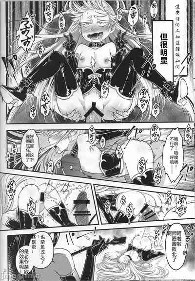 第13頁圖