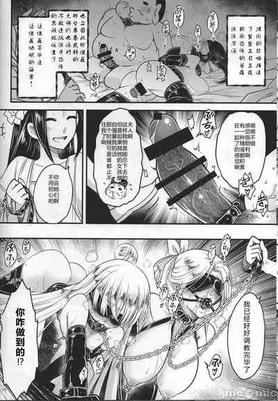 第9頁圖