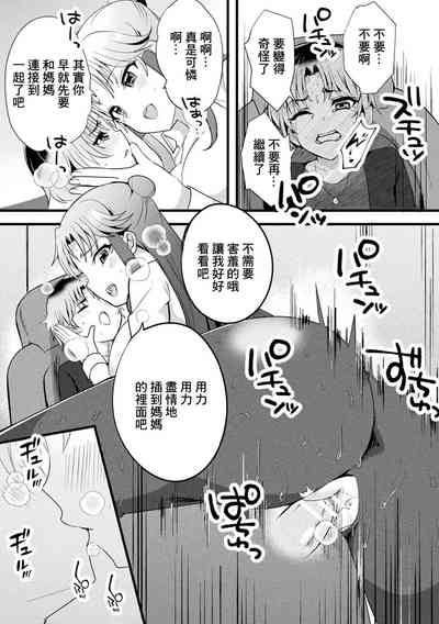 第13頁圖