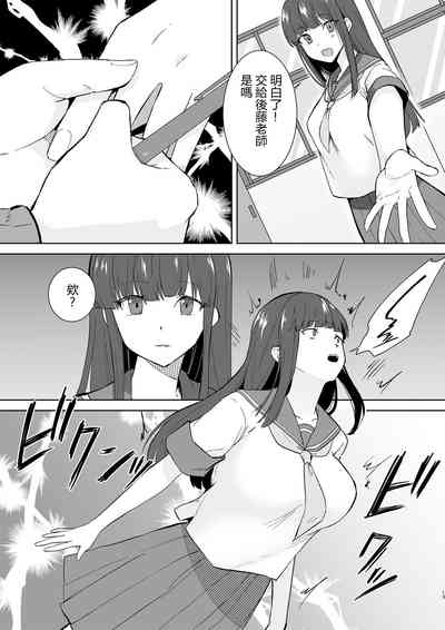 第13页图
