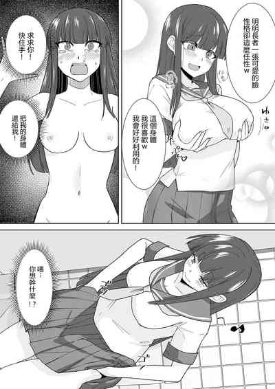 第17页图