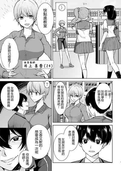 第1页图