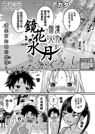 第1頁圖