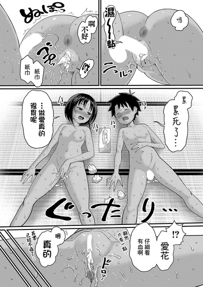 第25頁圖