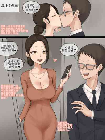 第1頁圖
