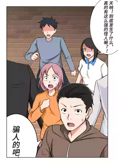 第13頁圖