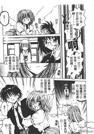 第109頁圖