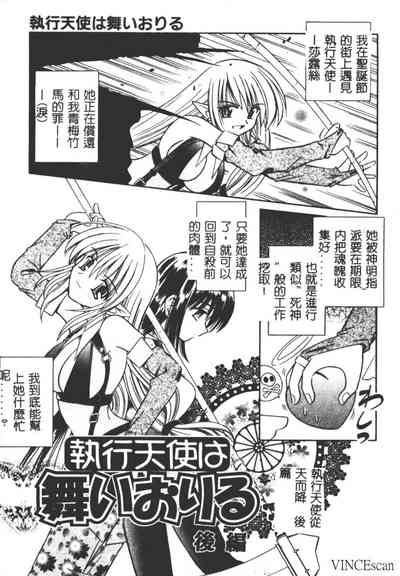 第133頁圖