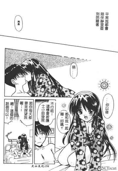第153頁圖