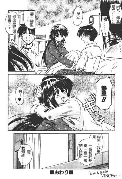 第157頁圖