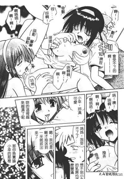 第21頁圖