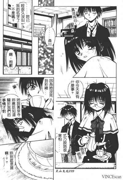 第97頁圖