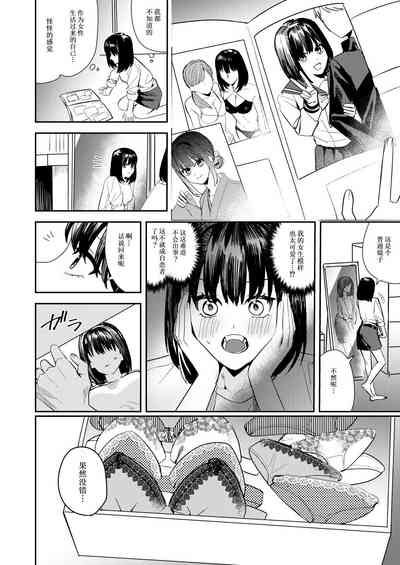 第13頁圖