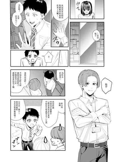 第17頁圖