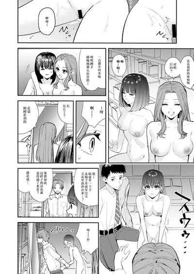 第33頁圖
