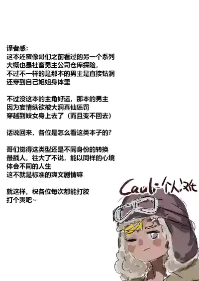 第37頁圖