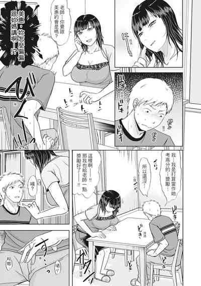 第109頁圖
