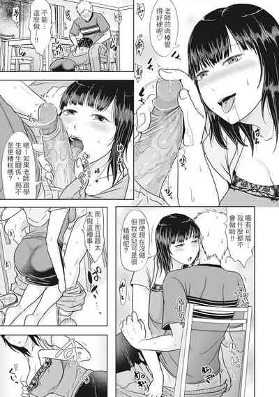 第113頁圖