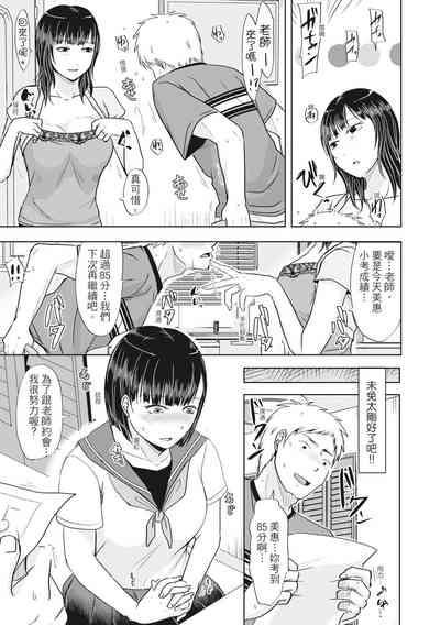 第117頁圖