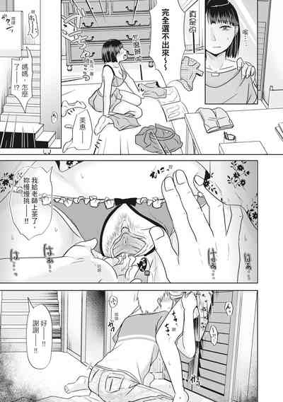 第121頁圖